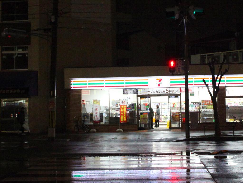 Kazemachigusa Inn Osaka Exterior foto